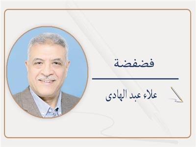 صواريخ إيران