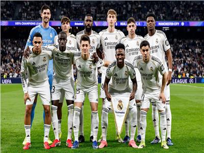 ريال مدريد