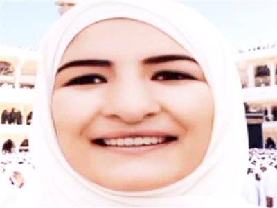 الضحية