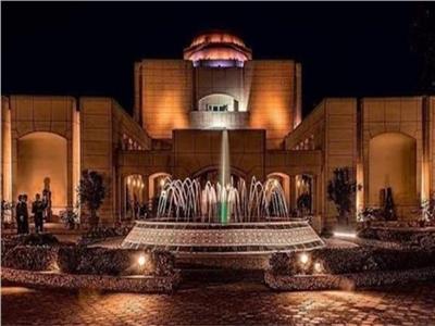 دار الأوبرا المصرية 