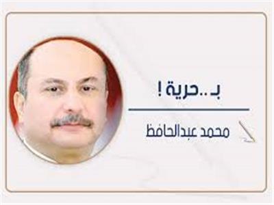     من يجرؤ على السلام ؟