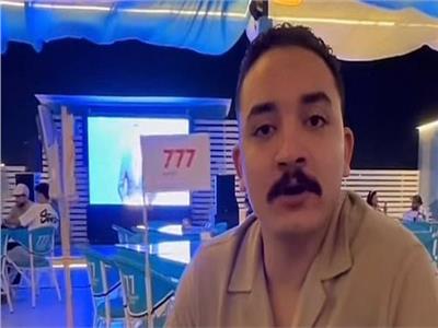 محكمة القاهرة تعاقب البلوجر مداهم 