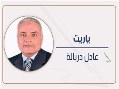 حبوب للأخلاق