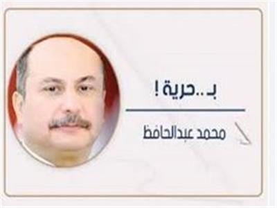    اللجوء إلى الشمس