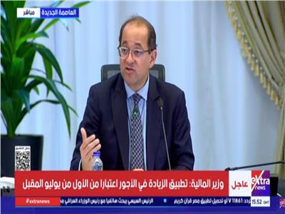 وزير المالية أحمد كوجك