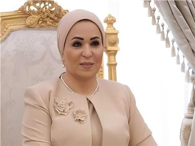 السيدة انتصار السيسي