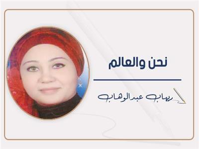شريعة الغاب