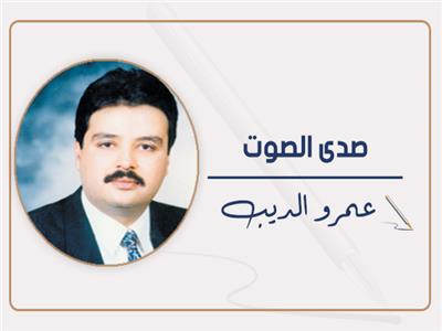 «دنجوان» الإخوان!