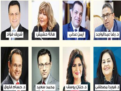 مصر ترعى المبدعين : خبراء الإعلام يناقشون المشروع