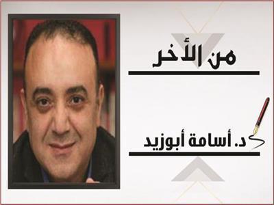 المنتخب.. والاختيارات «الصح»