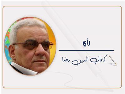 سموم الأضحوكة