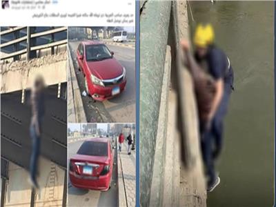 المنشور المشار الية
