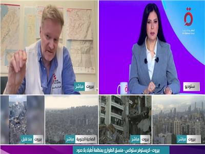 كريستوفر ستوكس منسق الطوارئ بمنظمة أطباء بلا حدود