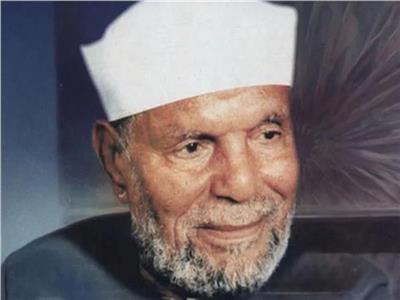 الشيخ الشعراوى