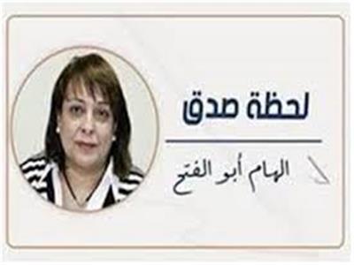      مازلت أتمنى أن تنحج