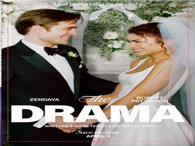 ‏The Drama يثير غضب حركات مناهضة العنف فى أمريكا 