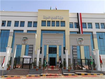 هيئة قضايا الدولة