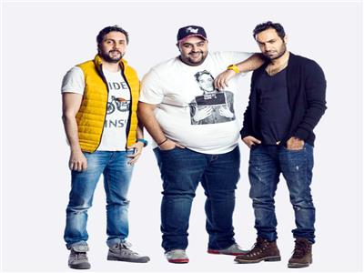 هشام وشيكو وفهمي.. كشف حساب بعد 20 عاما على ظهور الثلاثي ثم انفصالهم فنيا