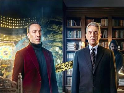 مسلسل«فرصة أخيرة»