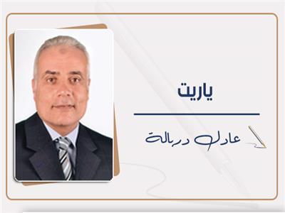    تعظيم سلام لأمن العاصمة
