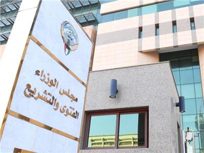 الفتوي والتشريع