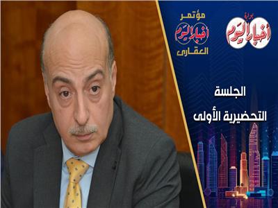 صادق سليمان: تمويل المطورين ضرورة ملحّة.. وتصنيف الشركات وسرعة التراخيص مفتاح استقرار السوق العقاري
