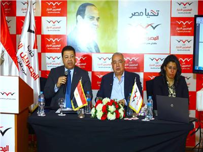 المصريين الأحرار: الأحوال الشخصية في مصر تحتاج إصلاحًا شاملًا 