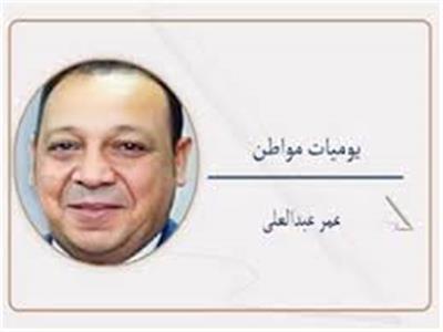     عداد كهرباء.. كعب داير