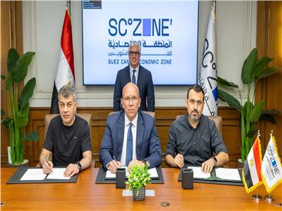 خلال التوقيع
