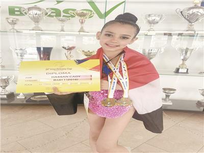 «كادى» من العناية  إلى ذهبية رومانيا