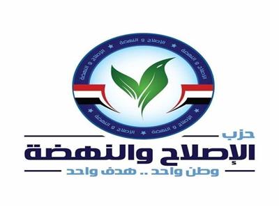 «الإصلاح والنهضة»: ذكرى تحرير سيناء تؤكد قدرة الدولة على مواجهة التحديات