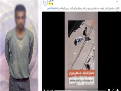 المتهم عقب القبض عليهم 