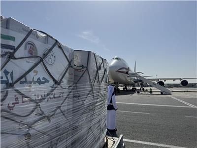  مطار العريش