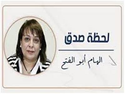        فرق توقيت