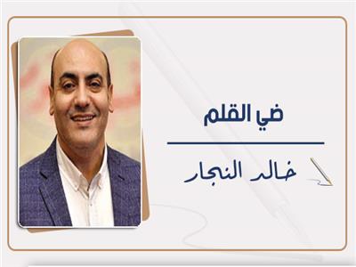 سيناء.. قرار واختيار