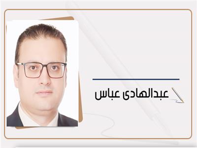 من فضلك.. اطفى النور!