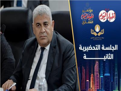 محمد الكحكي: ضرورة تفعيل التمويل العقاري تحت الإنشاء لدعم نمو السوق وتنشيط الاستثمار