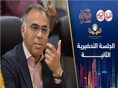 وليد مختار: ضبط ملف الفائدة وتنظيم التسعير مفتاح ضبط السوق العقاري 
