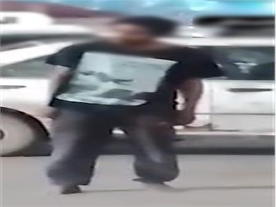 المتهم