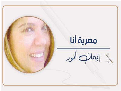 عيد العمال