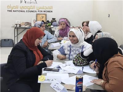 صورة موضوعية