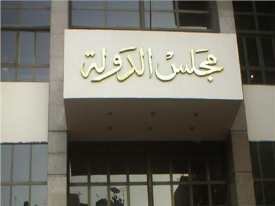 فتوى قانونية حاسمة: مقابل التحسين يذهب لموارد المدينة وليس الخزانة العامة