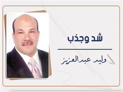 المحللون.. والمطبلون
