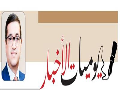 نظرية المؤامرة.. من السياسة إلى البيض!