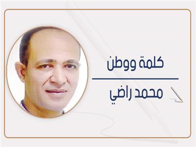 كسر الخاطر !!