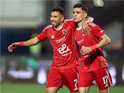 الأهلي 