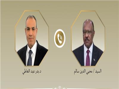 صورة موضوعية