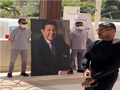 خالد سليم في الوداع الأخير لـ هاني شاكر