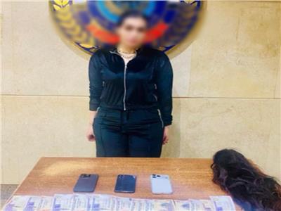 ضبط صانعة محتوى