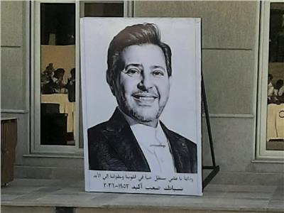 عزاء الفنان هاني شاكر بمسجد أبو شقة